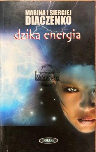 Dzika energia