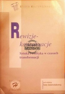 Rewizje - kontynuacje