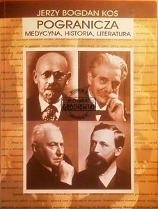 Pogranicza
