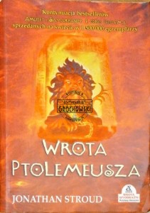Wrota ptolemeusza