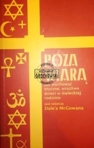 Poza wiarą McGowan
