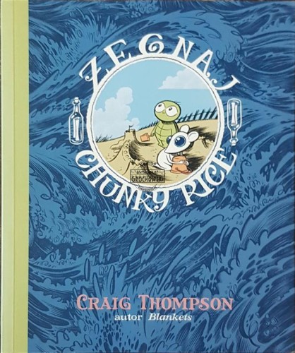 2022_09_14 10_58 Office Lens (1) (Copy).jpg