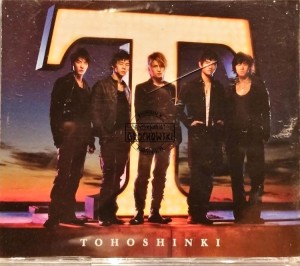 Tohoshinki – T