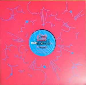 D. J. Rogers – Love Brought Me Back 12"