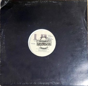 N.C.C.U. – Super Trick / Bull City Party 12"