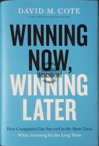 Winning Now, Winning Later