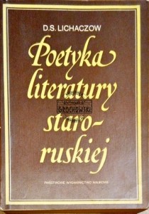 Poetyka literatury staroruskiej