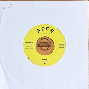 Ice – Reality / Hey, Hey - 7"