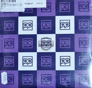 Unknown Artist – How Do You Do What You Do? - 7"