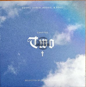 Tone B Nimble – Soul Is My Salvation Chapter 2 - 7"