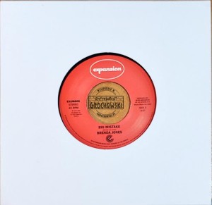 Brenda Jones – Super Stroke / Big Mistake - 7"