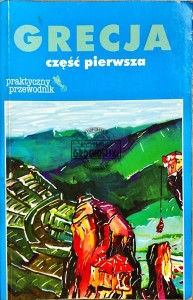 Grecja, cz. I