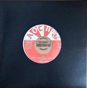 Star Quake – Don't You Know I Love You  - 7"