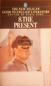 The present