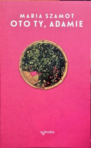 2022_10_10 10_56 Office Lens (Copy).jpg