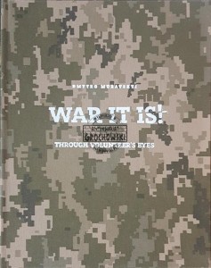 War it is! Though Volunteer's Eyes