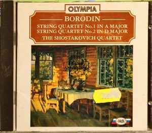 Borodin – String Quartet No. 1 In A Major / String Quartet No. 2 In D Major