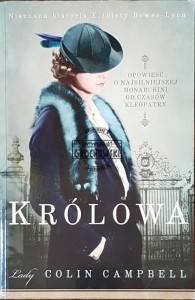 Królowa