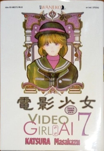 2022_12_09 11_25 Office Lens (1).jpg