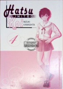 HatsuKoi limited Tom 4