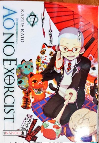 2022_12_13 12_15 Office Lens.jpg