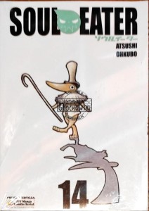 Soul Eater Tom 14