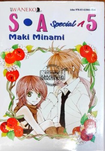 S A - Special A Tom 5