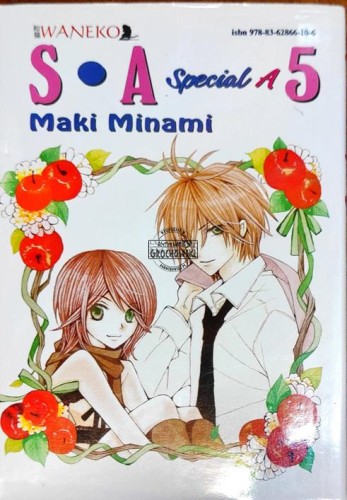 2022_12_14 12_48 Office Lens (3).jpg