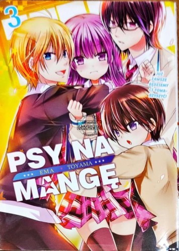 2022_12_15 14_35 Office Lens (3).jpg