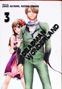 Deadman Wonderland Tom 3