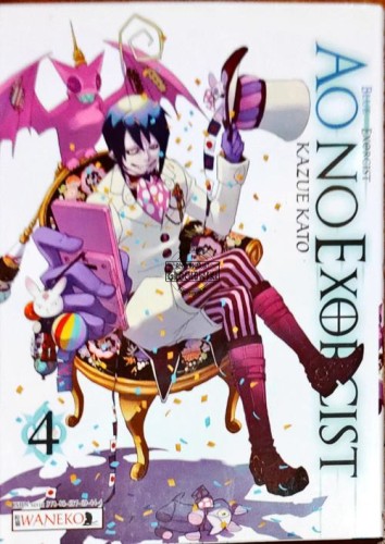 2022_12_15 14_27 Office Lens.jpg