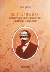 Kazimierz Gregorowicz