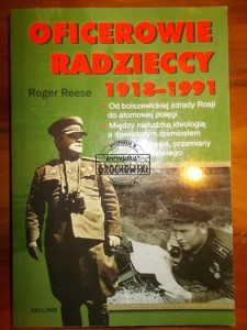 Oficerowie radzieccy 1918-1991