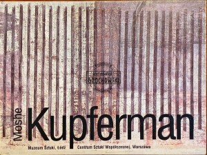 Kupferman Moshe