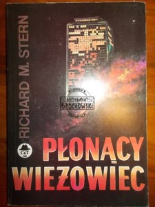 Płonący wieżowiec