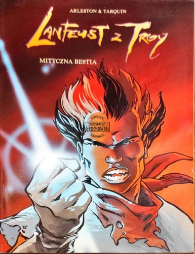 2023_01_31 16_41 Office Lens (1).jpg