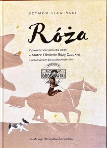 Róża