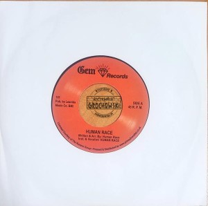 Human Race – Human Race - 7"