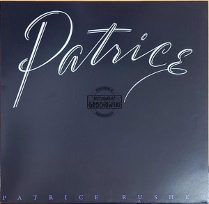 Patrice Rushen – Patrice LP