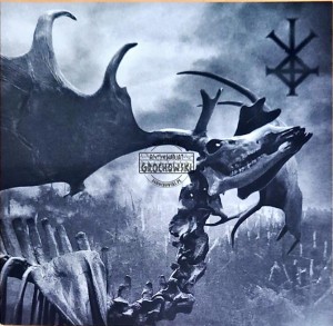 Outre – Hollow Earth LP