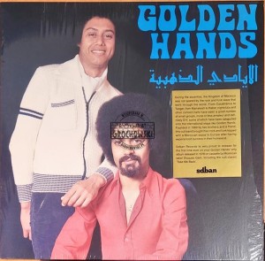  Golden Hands – Golden Hands LP