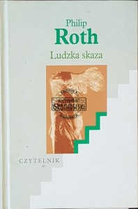 Ludzka skaza