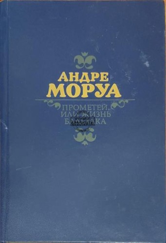 2023_03_10 17_12 Office Lens.jpg