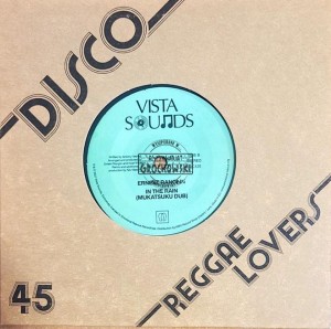 Ernest Ranglin – In The Rain 7"