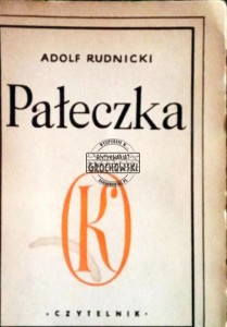 Pałeczka