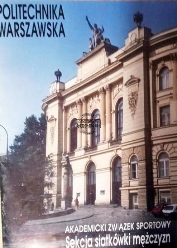 2023_03_19 19_10 Office Lens (Copy).jpg