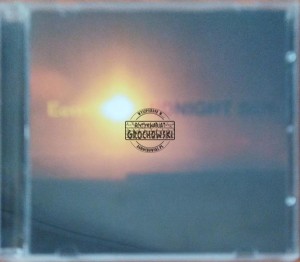 Egypt – Midnight Sun CD