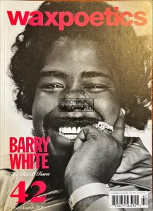 Wax Poetics, The R&B Issue, July/August 2010