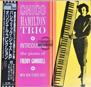 Chico Hamilton Trio – Introducing The Piano Of Freddy Gambrell LP