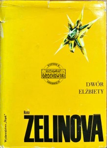 Dwór Elżbiety